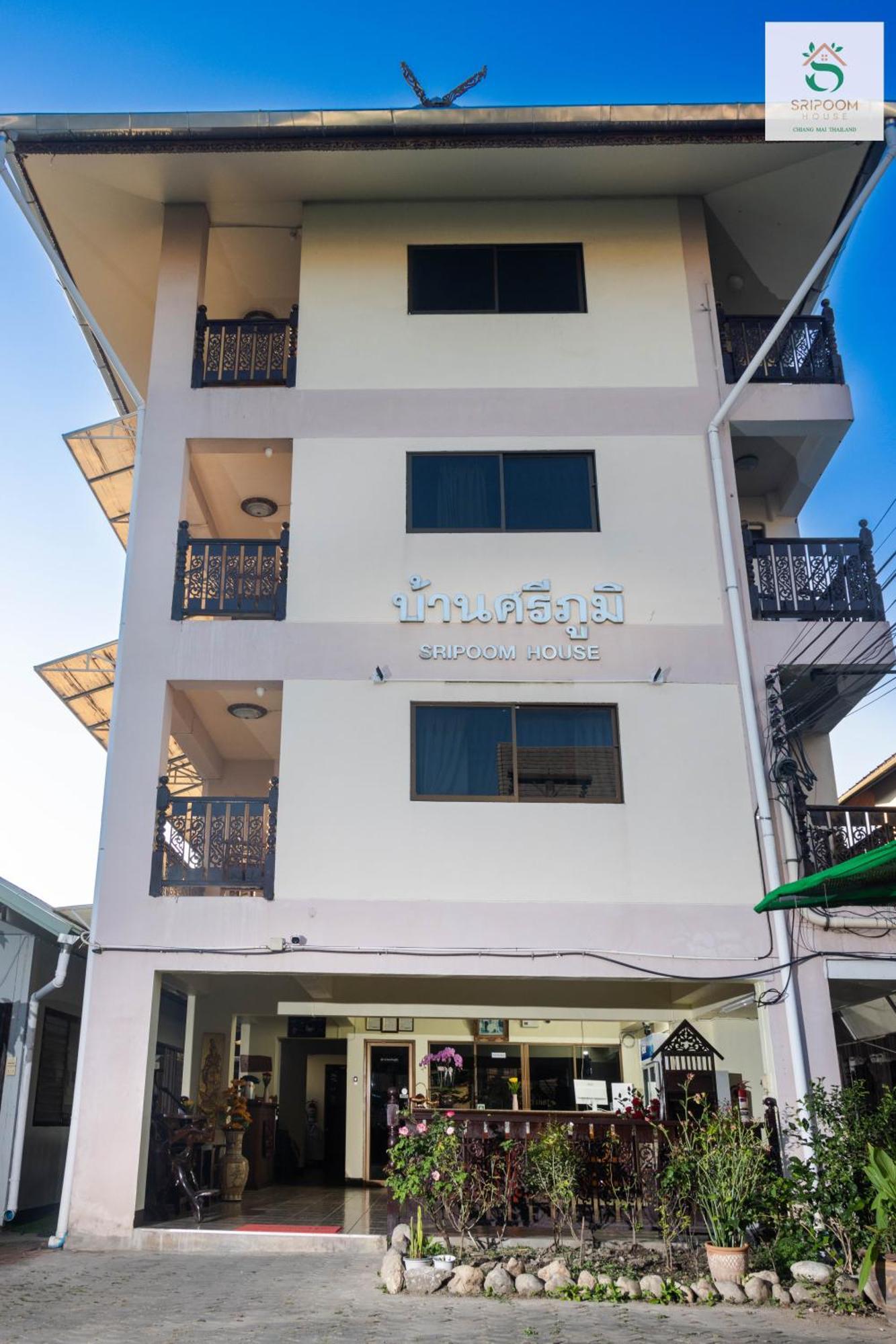 Hotel Sripoom House 1 Čiang Mai Exteriér fotografie